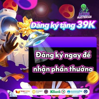 BRINCOPG